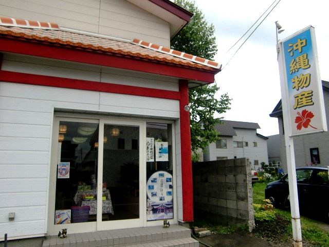 CIMG0605