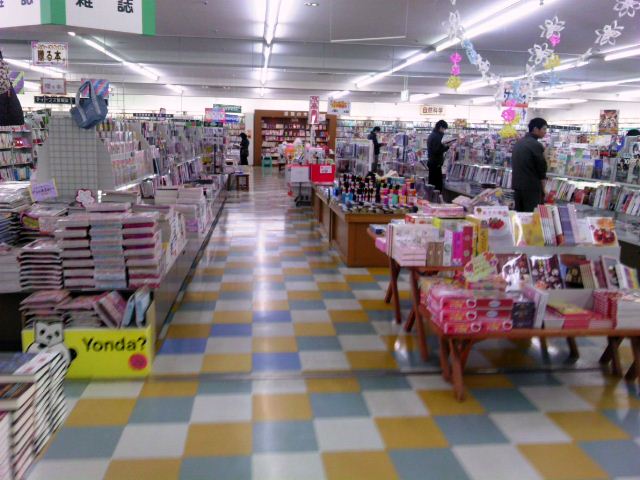 宮脇書店では電子書籍 始めました Wing Blog 帯広 十勝のラジオ局 Fm Wingのblog