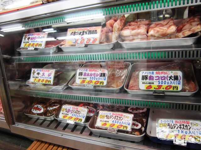 ke-su