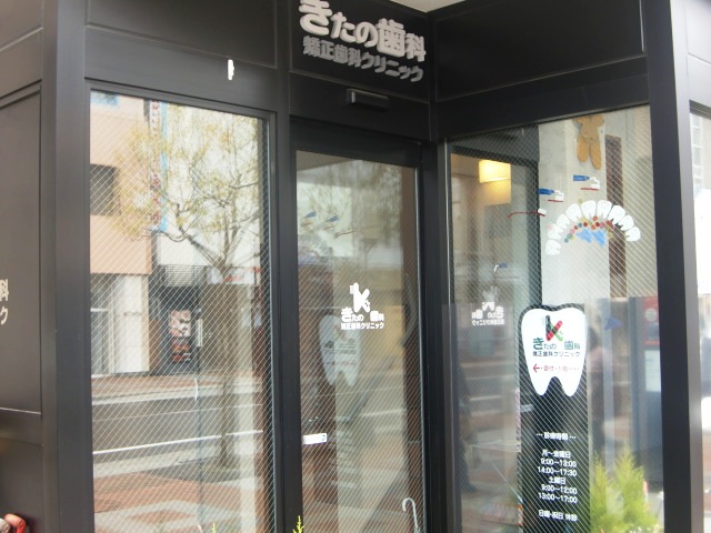 CIMG0461