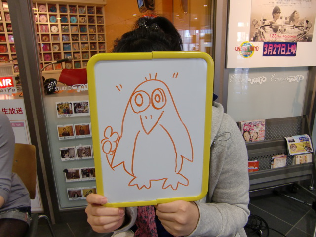 penguin-maichan