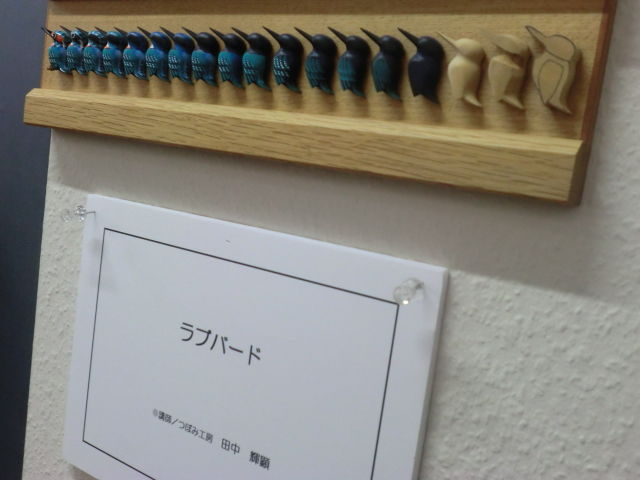 CIMG1040