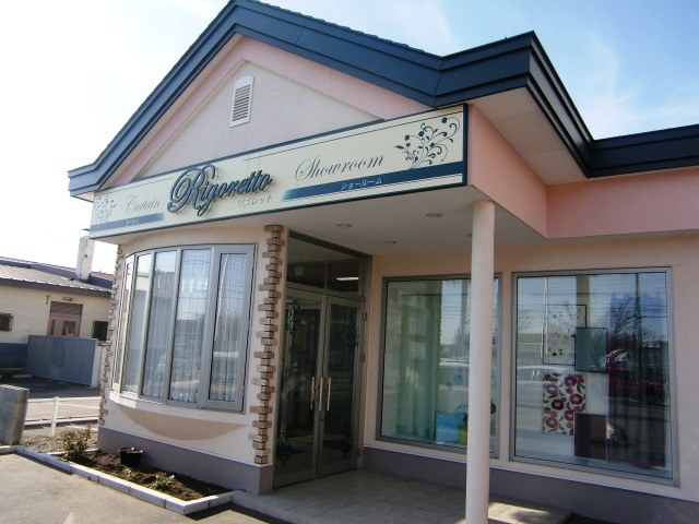 gaikann