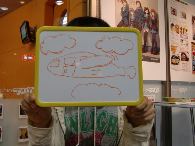 airplane-noa