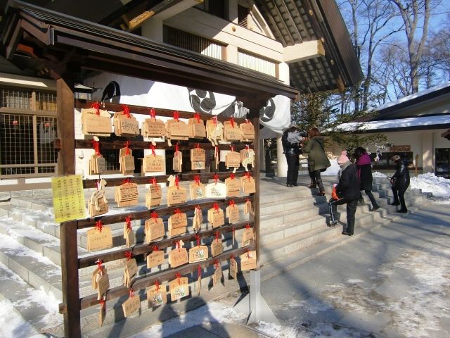 帯広神社 Wing Blog 帯広 十勝のラジオ局 Fm Wingのblog 帯広神社 Wing Blog 帯広 十勝のラジオ局 Fm Wingのblog