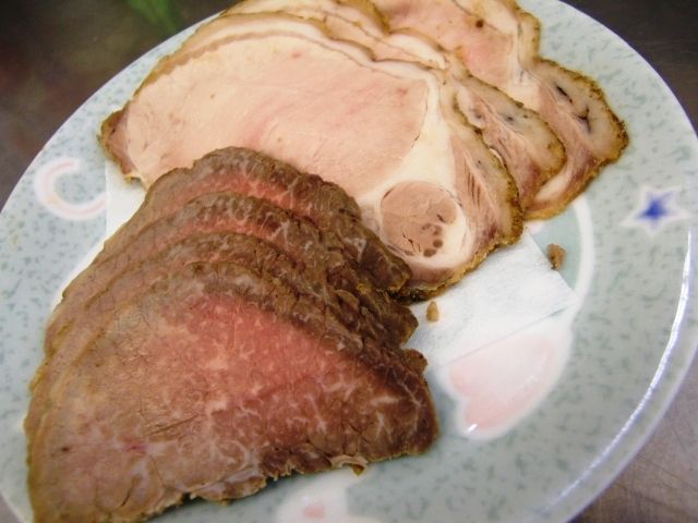 ro-suto