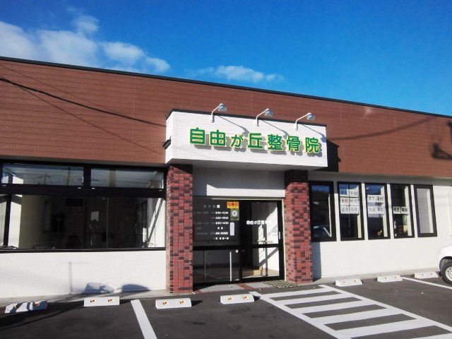 CIMG2220
