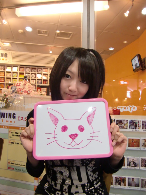 pika-sayaka