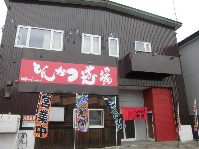 CIMG2191