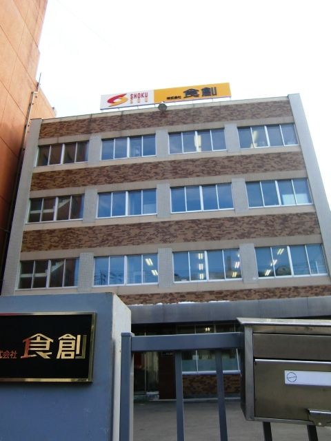 gaikann