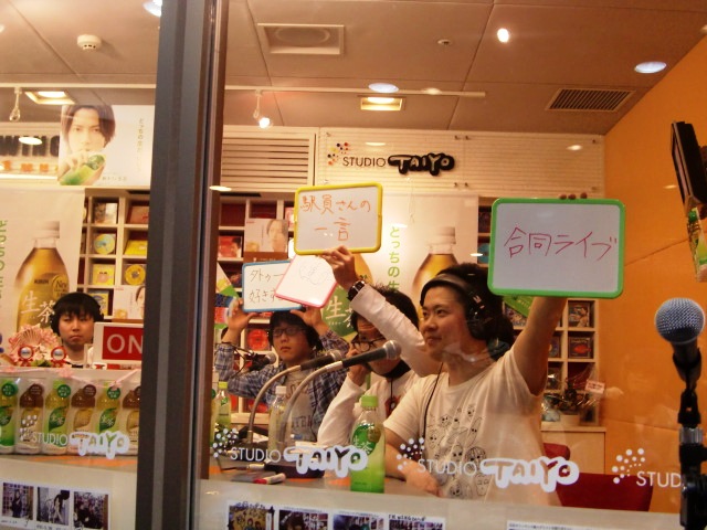 to-kuda-ni-