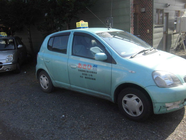 CIMG2105