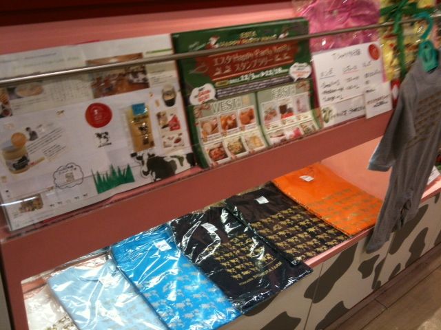 �ڥ��꡼��ƥ饹������Ź�ۣԥ���ġʥ襳��