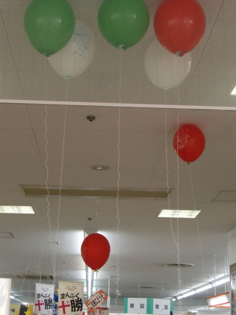 そろそろ来年の準備を 宮脇書店帯広店 Wing Blog 帯広 十勝のラジオ局 Fm Wingのblog