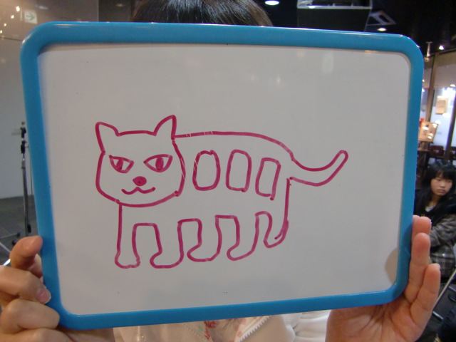 buscat-asuka