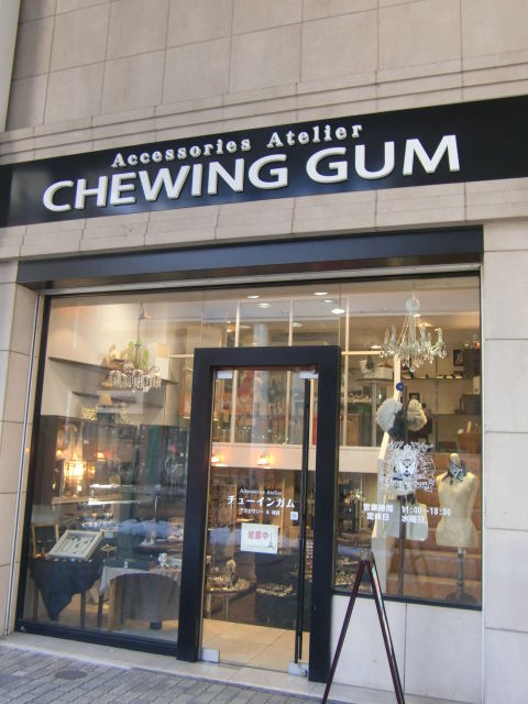 CIMG1154