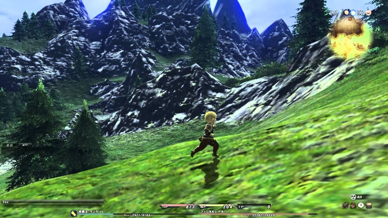 Ff14 根性版ってそんなに綺麗だったの えふまと Ff14 根性版ってそんなに綺麗だったの えふまと