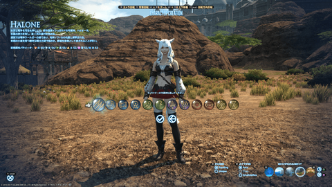 Ff14 チャットが見えなくなるだけ ブラックリストの仕様ってどうなってるの