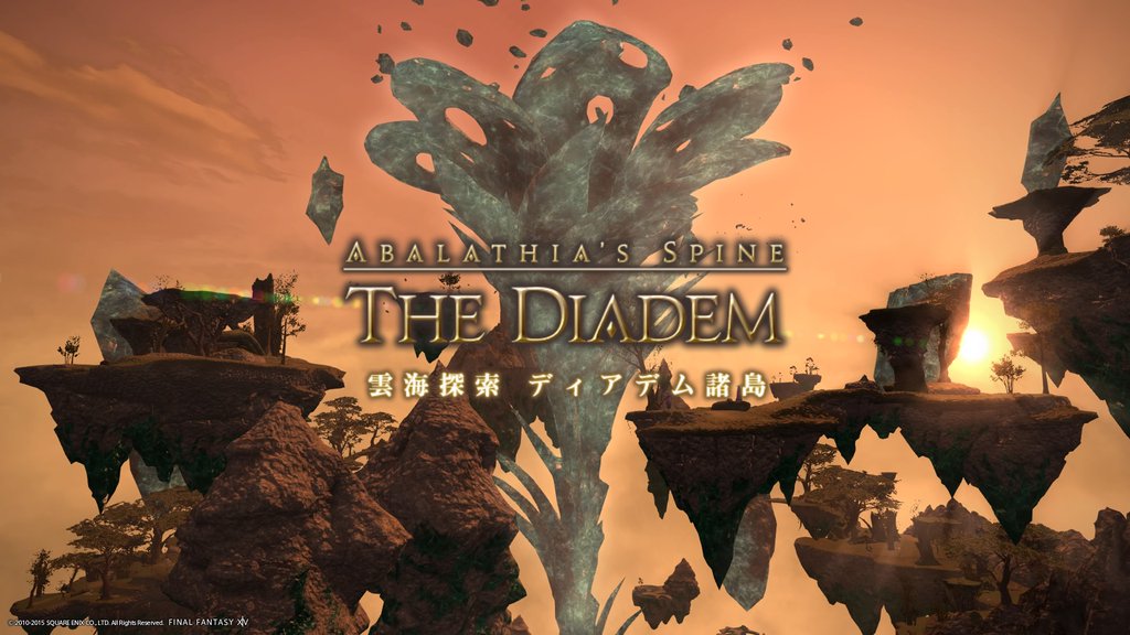 Ff14 スポイルは3 4前に交換して下さい は ミスト装備は3 4前にスポイルに交換して下さい という意味だった えふまと Ff14 スポイルは3 4前に交換して下さい は ミスト装備は3 4前にスポイルに交換して下さい という意味だった えふまと
