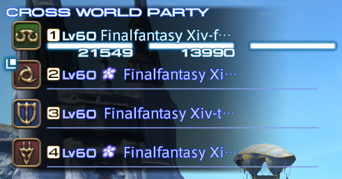 Ff14 全然シャキらない って時はクロスワールドでpt募集した方が早いかも えふまと