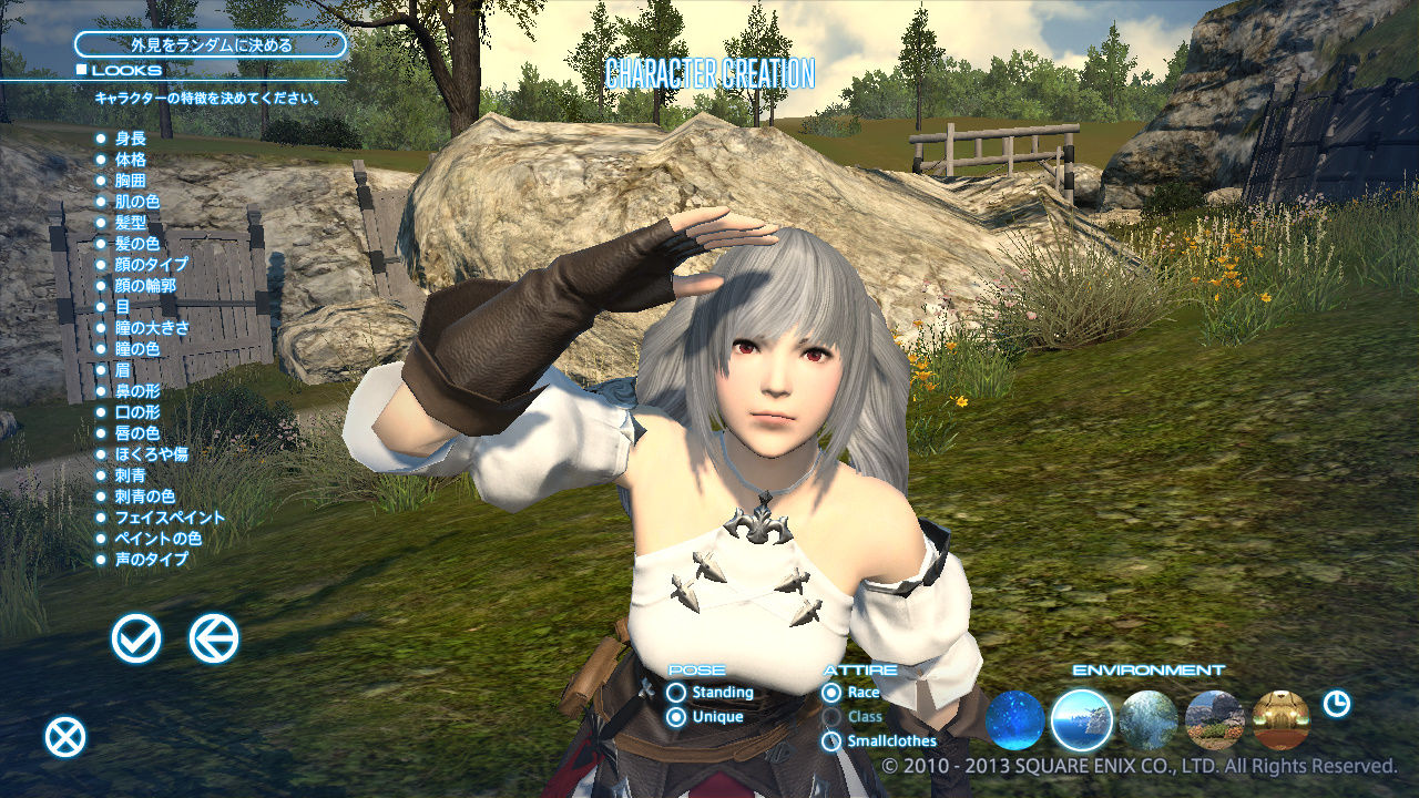 Ff14 キャラクリで増やして欲しい要素 えふまと