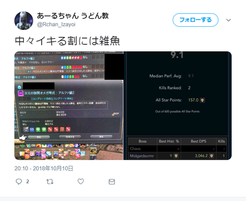 9bceaf7ab2c1456d8e8729b33f3c5f3c