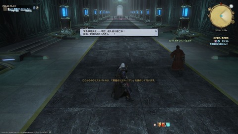 o1600090014629457811