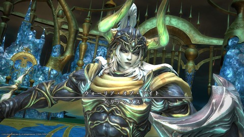 Sui-Sui-2020_08_13-21_18_42