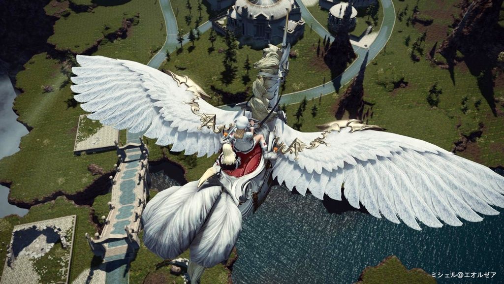 Ff14 予想以上の豪華さ メンタールーレット00回報酬の二人乗りフライングマウント アストロペ 取得者が出現 えふまと Ff14 予想以上の豪華さ メンタールーレット00回報酬の二人乗りフライングマウント アストロペ 取得者が出現 えふまと