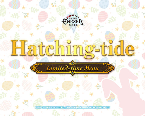 FCAエッグハントバナー1000×800