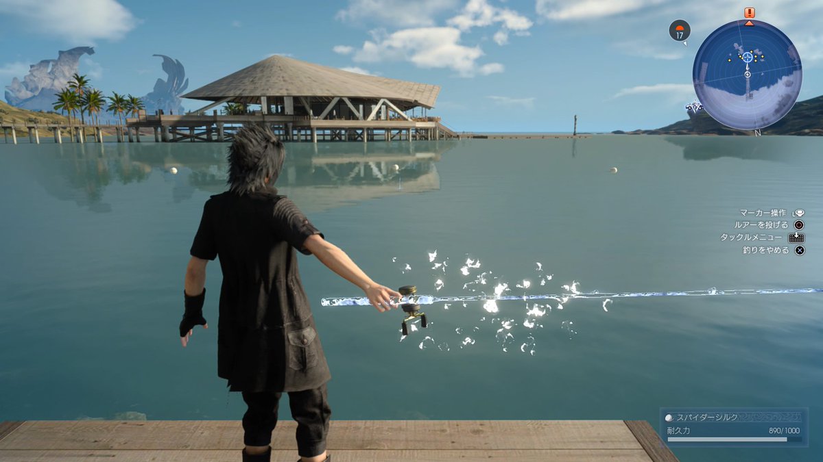 Ff15 鉄腕ダッシュ で釣りのbgmが流れるｗｗｗｗｗ えふまと