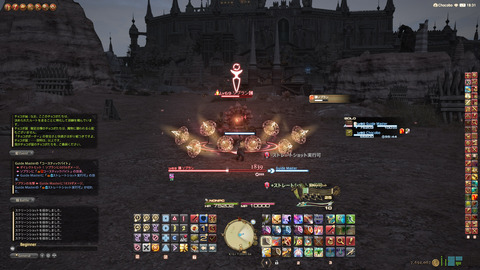 5803bafdc1638bd04b35b87f352e4331bd09ba