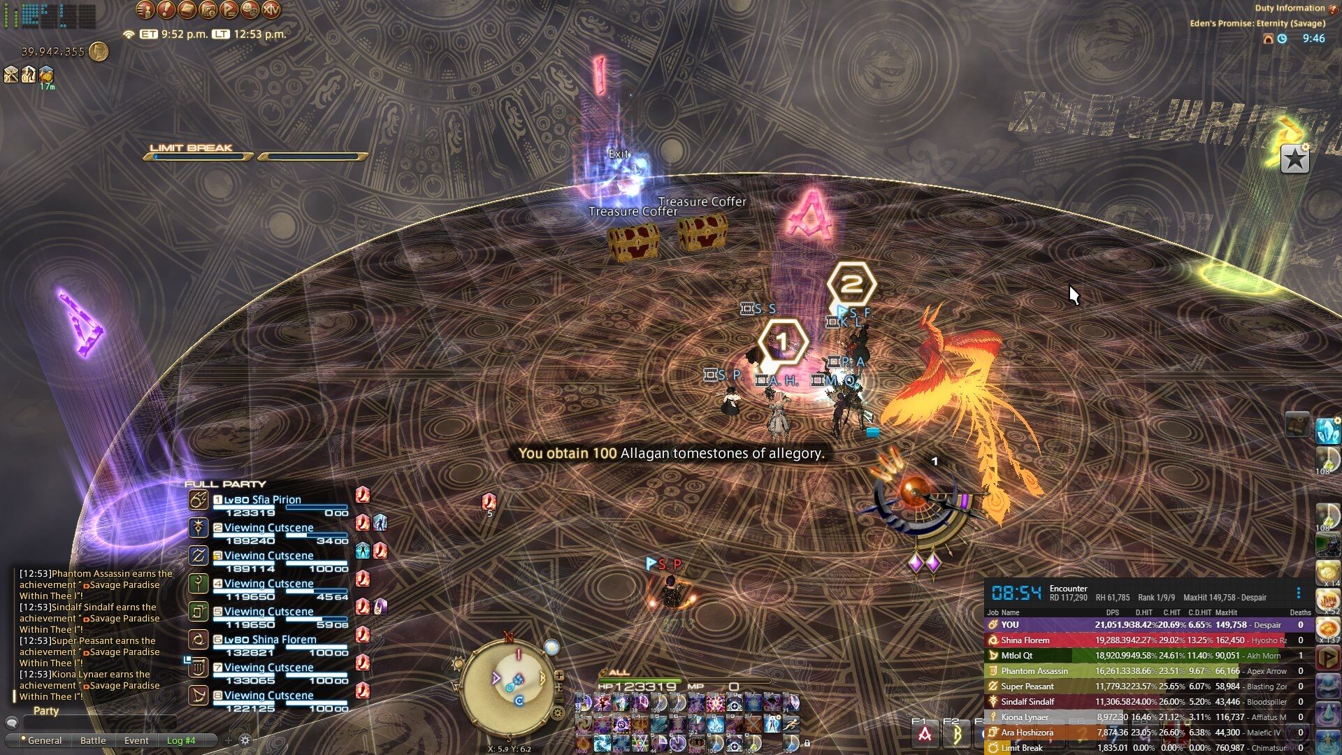 Ff14 エデン再生編零式はw1st W2nd共にキャスター2構成 W2ndに至っては召召という特殊な構成に Ff14情報収集あんてな