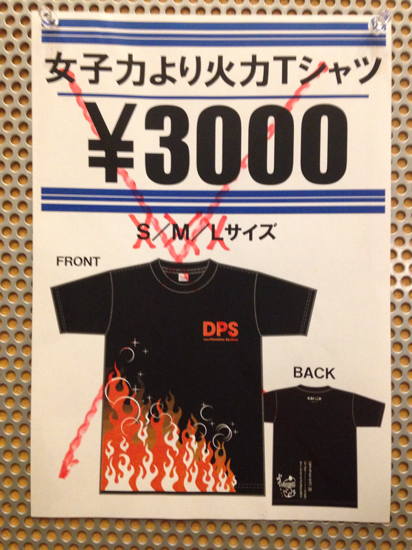 Ff14 エオルゼアより愛をこめて 初の公開録音に吉田pも登場 えふまと