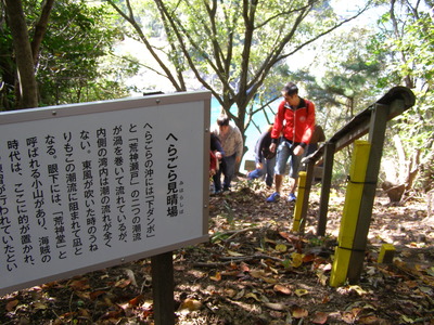 P1010067