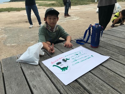 iOS の画像