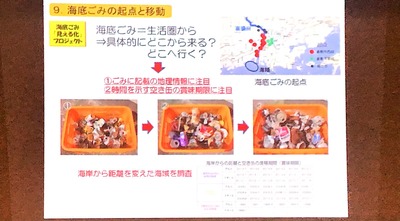 FE91B67F-ACEE-4D9C-8126-E1931E1100C8