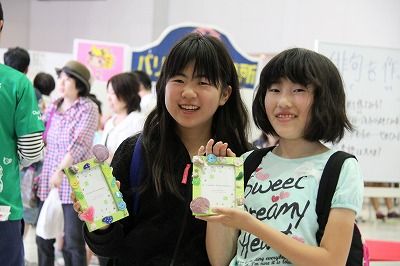 IMG_8867