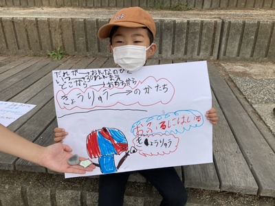 S__3424280