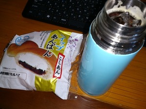 20130617朝ごはん