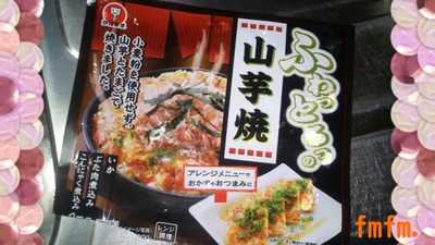 20150509