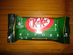 キットカット抹茶