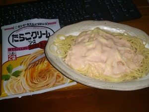 パスタ