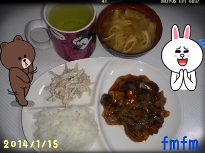 20140115夜