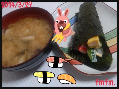 20140329夜
