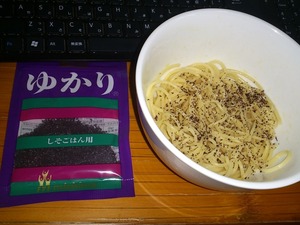 20130531夜ごはん2