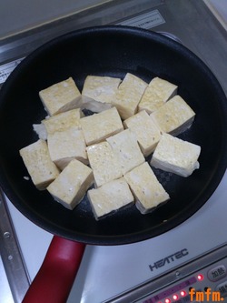 お豆腐
