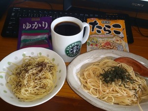 20130528お昼ごはん