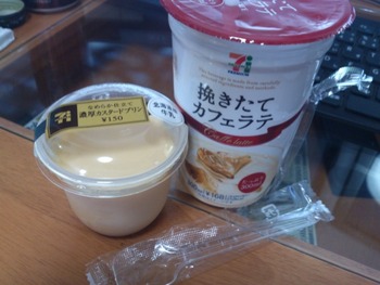 おやつー
