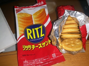 20131006おやつ